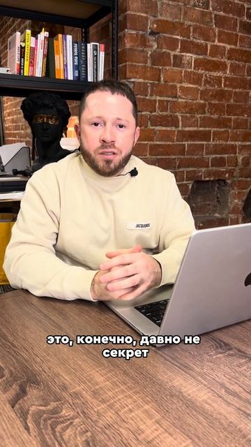 а вы как считаете? смотреть онлайн