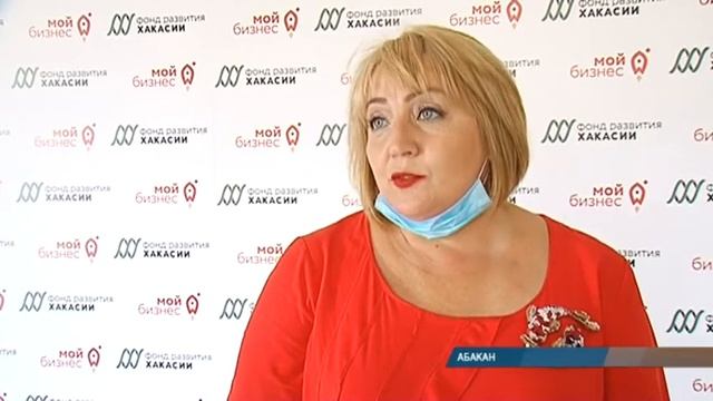Предпринимателям в сфере туризма рассказали, как получить грантовую поддержку смотреть онлайн