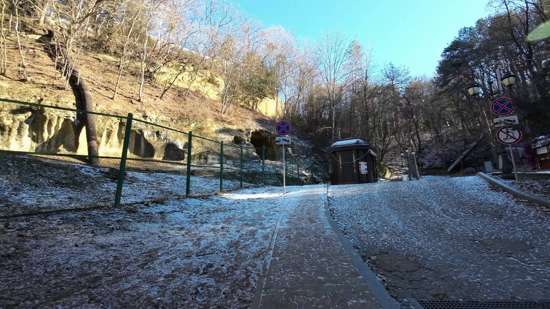 Кисловодск. Прогулка в парке по любимым маршрутам подписчиков. 20 января 2025 г. смотреть онлайн