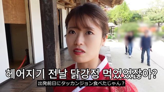 일본인아내와 사는게 매일 신혼같은 이유 [한일부부 브이로그] смотреть онлайн