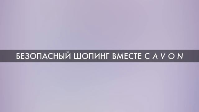 КУПАЙСЯ И ВЕСЕЛИСЬ! смотреть онлайн