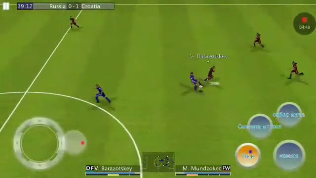 Играю в футбол счёт 2 =0 смотреть онлайн