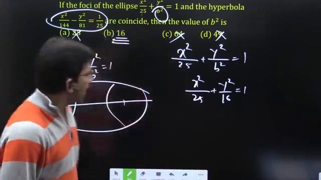 If the foci of the ellipse x^2/25+y^2/b^2 =1 and the hyperbola x^2/144-y^2/81=1/25. ...👇 | Impetus смотреть онлайн