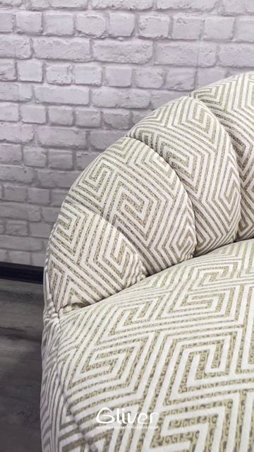 Дизайнерское кресло Шелл смотреть онлайн