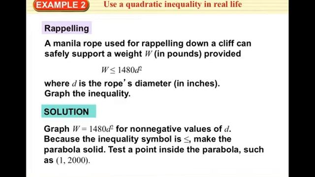 Al 2 Lesson 4.9 Video 1 Quadratic Inequalities.mp4 смотреть онлайн