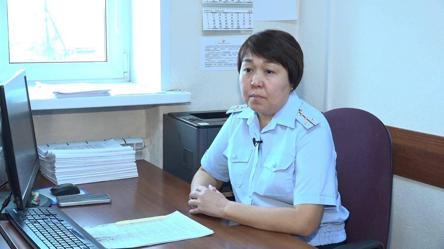 Тореен чирiм. Инспектор ПДН Л.А. Торточакова смотреть онлайн