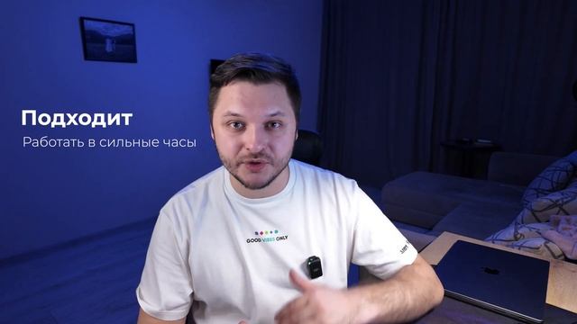 Работай меньше - делай больше. Как все успевать и быть продуктивным UX/UI дизайнером смотреть онлайн