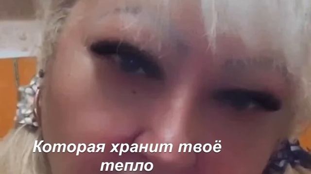 Кавер Я Жду исполняет Инга смотреть онлайн