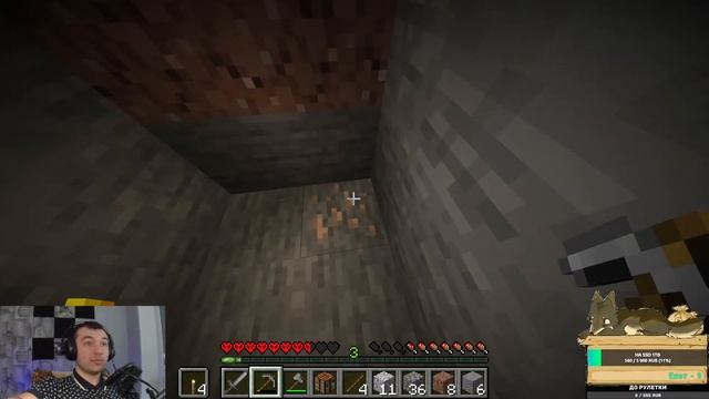 НОВЫЙ MINECRAFT СТРИМ | ИГРАЮ НА ВАШИХ СЕРВЕРАХ | ИЗУЧАЕМ МИР МАЙНКРАФТА | НОВИЧОК В МАЙНЕ | XD смотреть онлайн