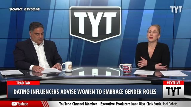 Trad Dating Influencers Are Giving TERRIBLE Advice To Young Women смотреть онлайн