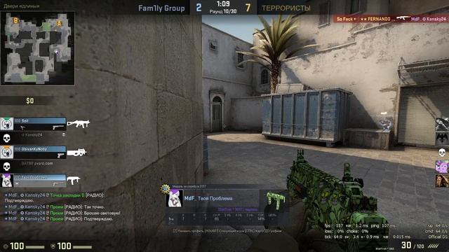 CS:GO MM на беркутах [720p+60FPS KZ/RUS] смотреть онлайн