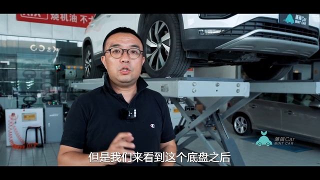 薄荷Car：福特锐际和大众探岳深度对比 смотреть онлайн