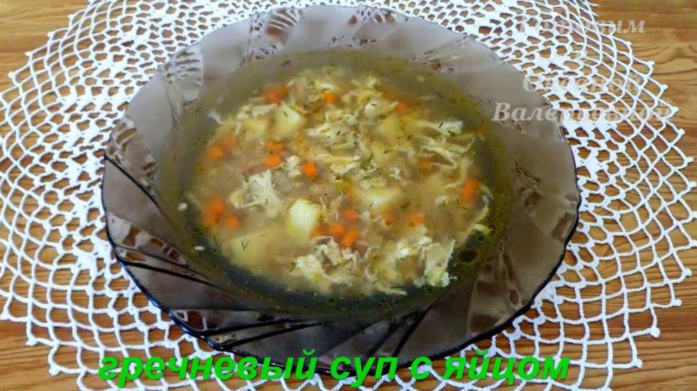 Готовим с Оксаной Валерьевной