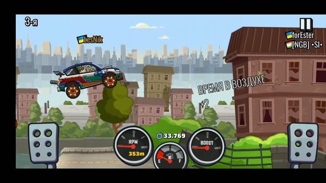 Hill Climb Racing 2 (HCR2) - Поиздевался над другом - 30 сек не нажимал на газ, но победил! LesNik смотреть онлайн