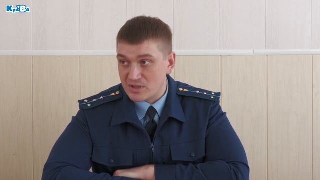 Прокуратура о выставленных счетах за теплоснабжение смотреть онлайн