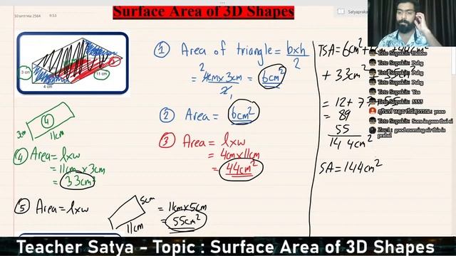 How to Find Surface Area of 3D Shapes. смотреть онлайн