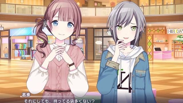 Honami cooking for Kanade and Mafuyu смотреть онлайн