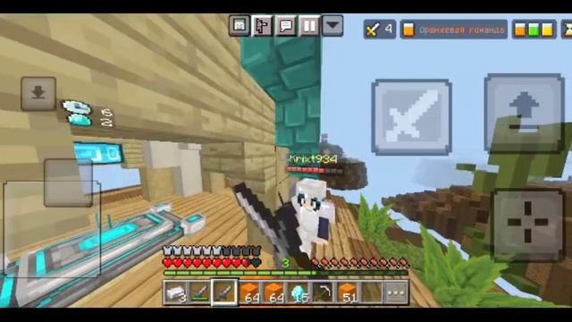 Hive BedWars Mobile new control #2 | Minecraft bedrock смотреть онлайн
