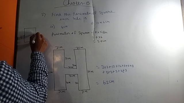 perimeter of the figure 📐 смотреть онлайн