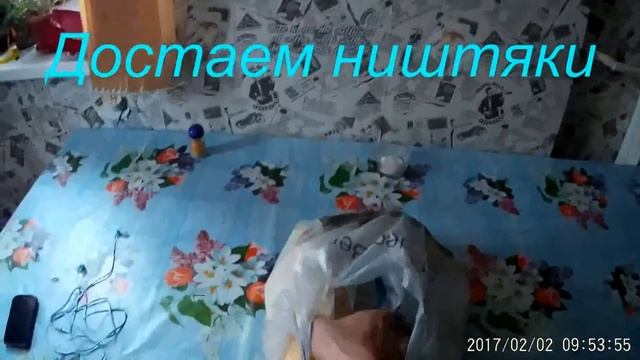 Суровое пюре. Harsh mashed potatoes смотреть онлайн