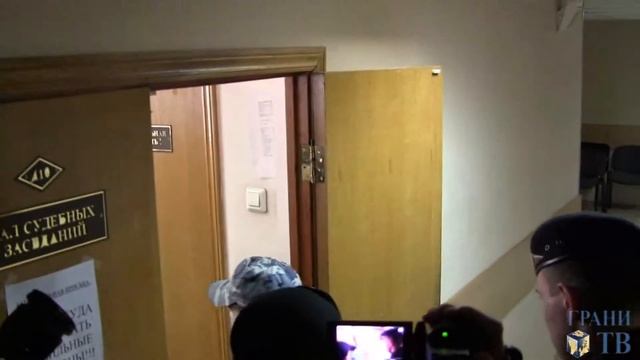 Начало процесса Гаскарова, Гущина, Марголина и Кохтаревой смотреть онлайн
