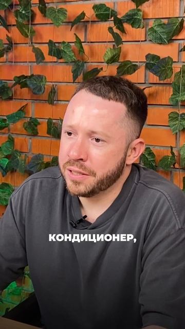 Скооолько? Да, 2500 квадратов #ремонт #дизайн #тонировка #shorts #shortvideo смотреть онлайн