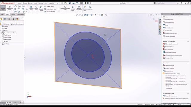 SOLIDWORKS 2017 - SKICA смотреть онлайн