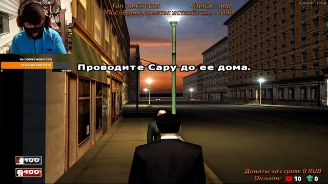 Прохождение Mafia The City of Lost Heaven (PS2 версия). Мафия 1 - Стрим 2. Осторожно, мат! смотреть онлайн
