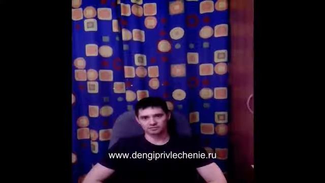 Видеоотзыв Павла на привлечение денег (удвоение дохода) на работу Зубаковой Натальи Павловны смотреть онлайн