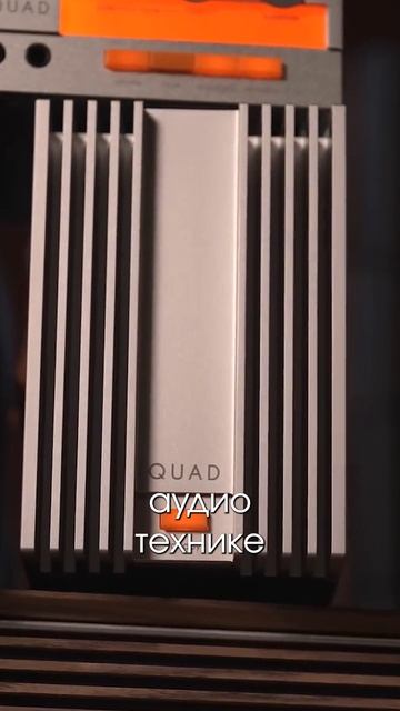 QUAD 303 33 смотреть онлайн