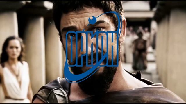 локальные мемы орион 2 смотреть онлайн