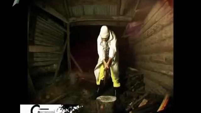 Виталий Артист "Собственной персоной", часть 3 смотреть онлайн