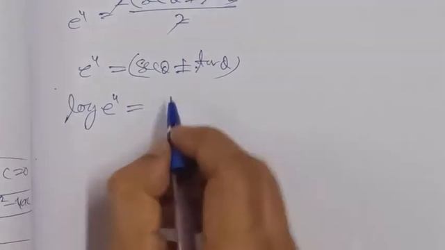 If coshu=secθ, prove that u=logtan(π/4+θ/2) смотреть онлайн