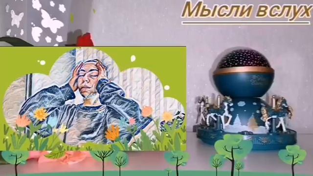 Диана Вонг из какой дурки сбежала?Глаза можно сломать.Бунтарский дух завладел. смотреть онлайн