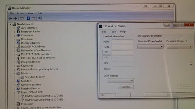 FAS Automatic Port Switch :) смотреть онлайн
