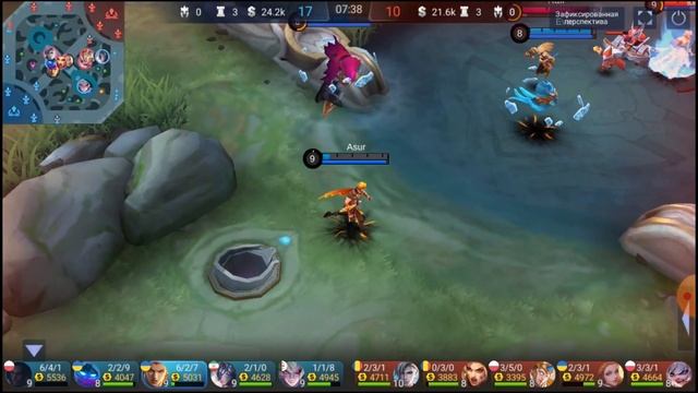 Млбб Валир МВП - центральная линия (Mlbb Valir MVP mid) смотреть онлайн