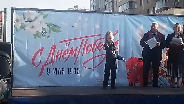 "маленький трубач" смотреть онлайн