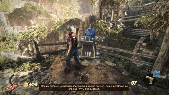 Прохождение Strange Brigade в CO-OP №2