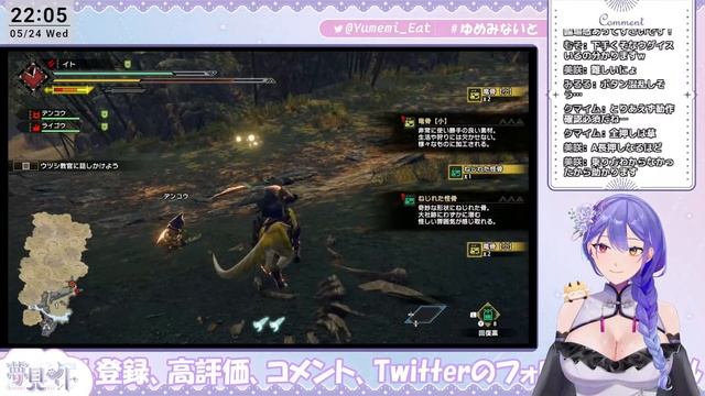 【#モンハンライズ / Switch】#1 しょしんしゃモンハン🔰 今からでもひと狩り出来ますか！？？！【#Vtuber #夢見イト】 смотреть онлайн