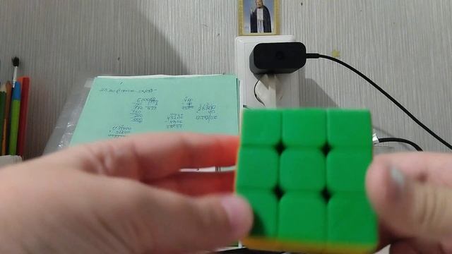 Комбинация для Кубика Рубика. смотреть онлайн