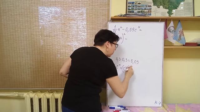 27 апреля 2022 г. смотреть онлайн