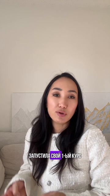 Про моих учениц