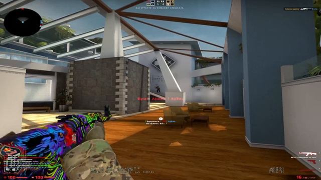 АСМР КС ГО II CS:GO II ЗВУКИ РТА II АРЕНА II ТКТКТКТК смотреть онлайн