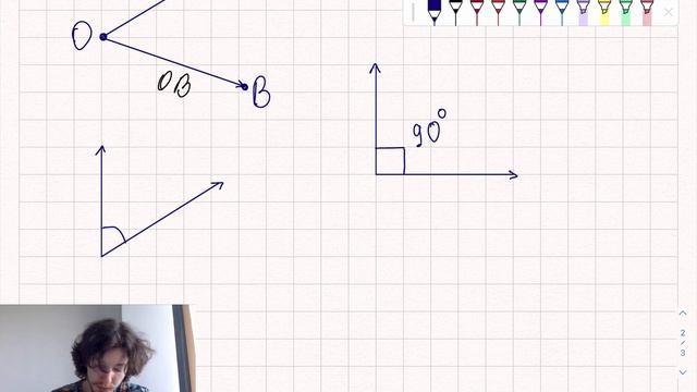 [ОГЭ.Математика] – Геометрия. Часть 1 смотреть онлайн