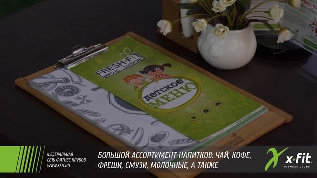 BAR MAIN смотреть онлайн