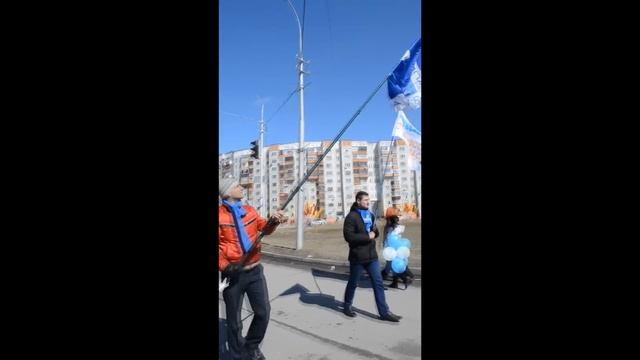 1 мая Сургут смотреть онлайн