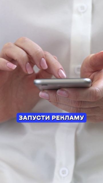 На что НЕЛЬЗЯ брать кредит? #финансы #долги #кредит смотреть онлайн
