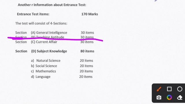 How to Crack JMI D.El.Ed Entrance Test 2023-24🔥|| Book List Study Material and All. смотреть онлайн