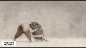 Обида   мультфильм