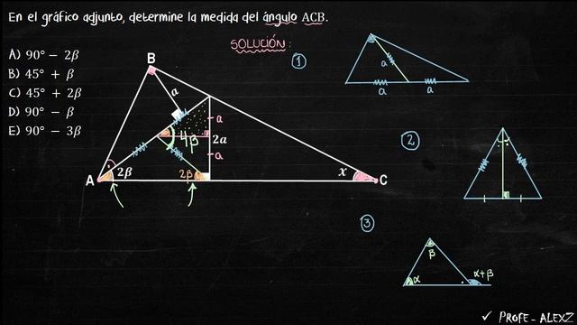 Geometría Problema de Triángulos смотреть онлайн